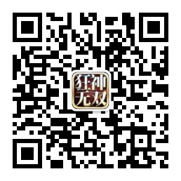 qrcode_for_gh_55a6fc2dc3f8_258.jpg