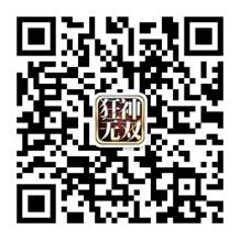 qrcode_for_gh_55a6fc2dc3f8_430